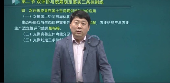 2022ѯʦ,滮,ӽ,,Ϊ