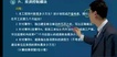 2022ʦ--Ԫ-ϰ-˼ά10Ƶ+塿