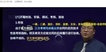 2022ѯʦ--ű-ѵ-H򣨹14Ƶ+塿