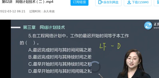 2022ʦ,,,ϰ,G