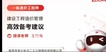 2022һʦ--÷--2337Ƶ+塿