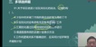 2022ѯʦ----д󣨹5Ƶ+塿