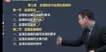 2022ʦ--Ʋ--G3Ƶ+塿