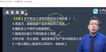 2022ʦ-ͨ--ϰ-G17Ƶ+塿