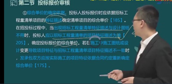 2022ʦ,,޼,Ű,д