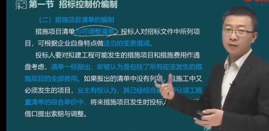 2022ʦ,,޼,Ű,д