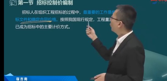 2022ʦ,,޼,Ű,д