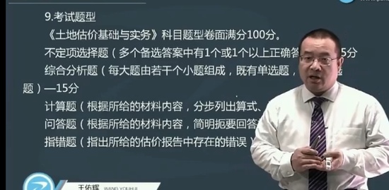 2022ʦ,Ӫ,ӻ,,BTУ