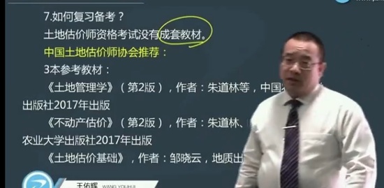 2022ʦ,Ӫ,ӻ,,BTУ