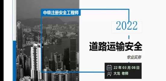 2022ȫʦ,,,,а