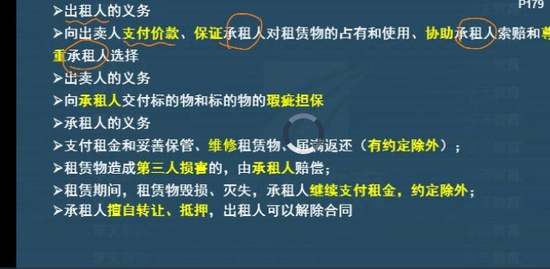 2022һʦ,,亣,,ѧT