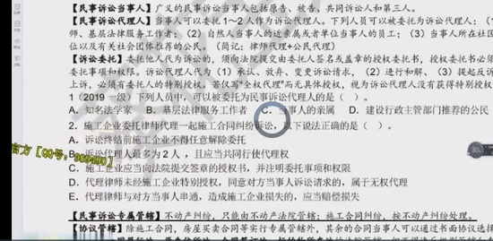 2022ʦ,,ӡ,,