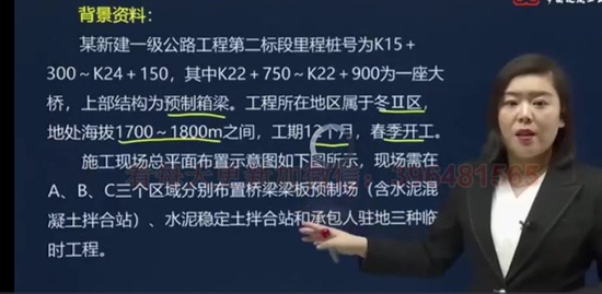 2022ʦ,·,,ͻư,
