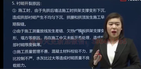 2022ʦ,·,,ͻư,