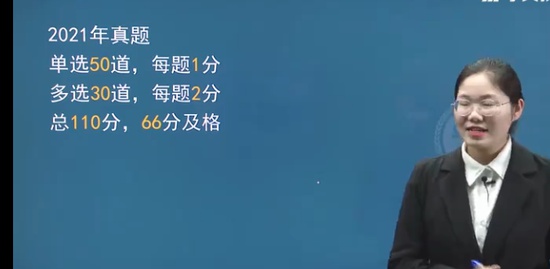 2022ʦ,ͬ,,,ѧT