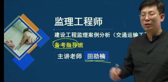 2022ʦ,ͨ,ۿ,Ԥϰ,˼ά