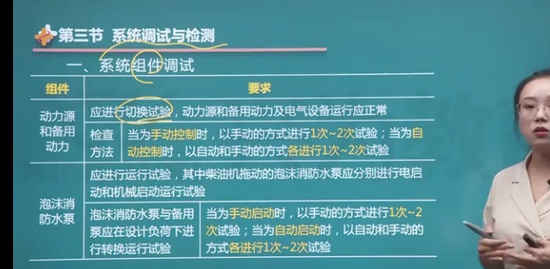2022ʦ,ۺ,뵤,,