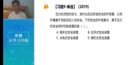 2022ȫʦ,,ʦ,,Ϊ