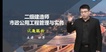 2022ʦ----G13Ƶ+塿