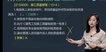 2022ʦ----19Ƶ+塿