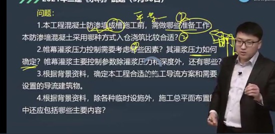 2022ʦ,ˮ,˧,,