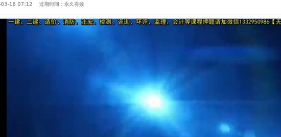 2022ʦ,·,,ͻư,G