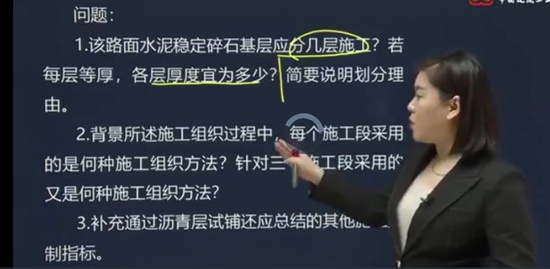 2022ʦ,·,,ͻư,G