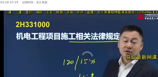 2022ʦ,,,ͻư,G