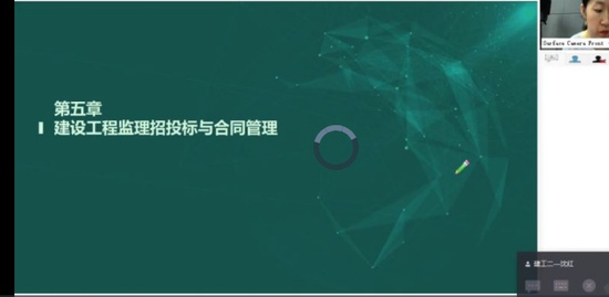 2022ʦ,,½,ǿ,д