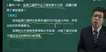 2022ʦ-ͨ--ϰ-23326Ƶ+塿