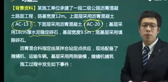2022ʦ,ͨ,,ϰ,233