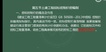2022ʦ--ĳʦ-ӱ-ǿࣨ156Ƶ+塿
