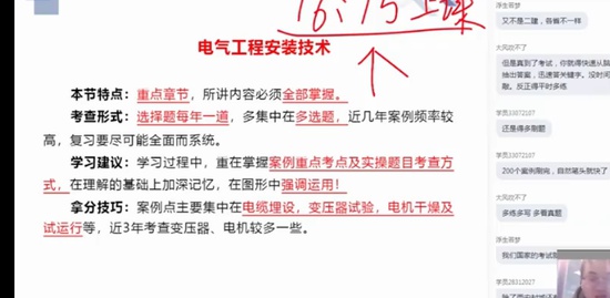 2022һʦ,,,ϰ,X