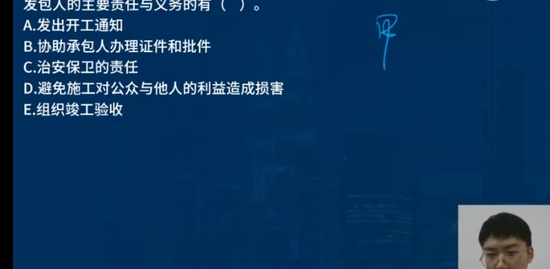 2022ʦ,,ʦ,,L