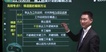 2022ʦ--Դ--23315Ƶ+塿