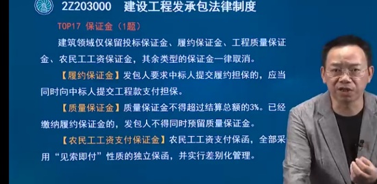 2022ʦ,,ӡ,ǿ,233