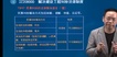 2022ʦ--ӡ-ǿ-˼ά12Ƶ+塿