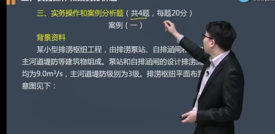 2022ʦ,ˮ,ǿ,,G