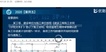 2022ʦ--ʦ--L24Ƶ+塿