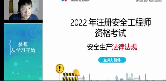2022ȫʦ,,ΰ,ֱ,Ϊ