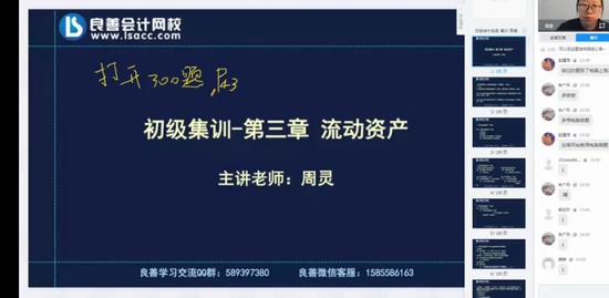 2022ʦ,ʵ,,,У