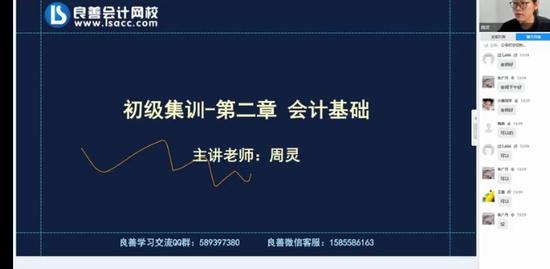 2022ʦ,ʵ,,,У