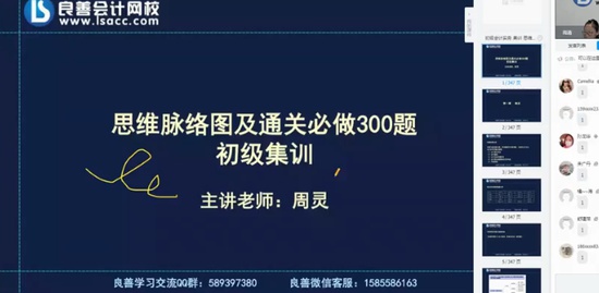 2022ʦ,ʵ,,,У