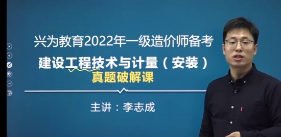 2022һʦ,װ,־,,Ϊ