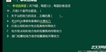 2022ȫʦ--컪--23313Ƶ+塿