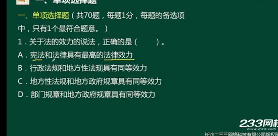 2022ȫʦ,,컪,,233