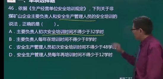 2022ȫʦ,,컪,,233