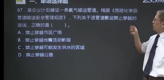 2022ȫʦ,,컪,,233