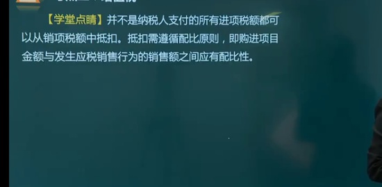 2022ʦ,,,Ԥϰ,ѧ