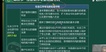 2022繤----23370Ƶ+塿
